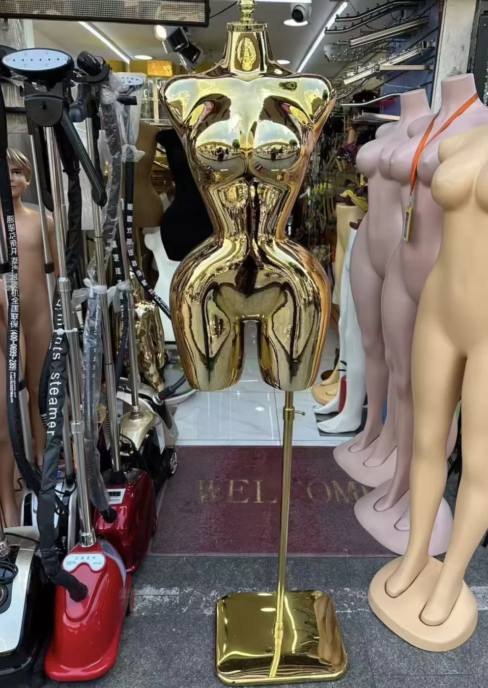 Mannequin