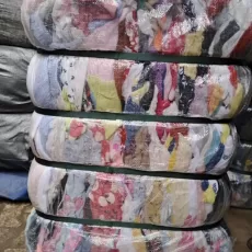 Ccr uk 55kg